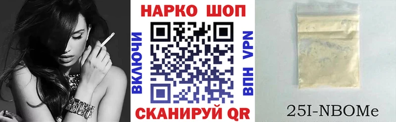 Купить Вичуга МАРИХУАНА  Меф 
