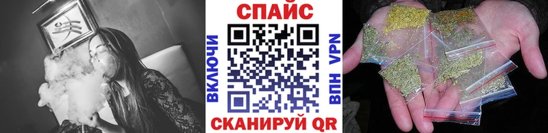 ссылка на мегу рабочий сайт  Вичуга  БУТИРАТ Butirat  закладка 