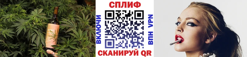 Cannafood марихуана  сайты даркнета клад  Вичуга  KRAKEN ССЫЛКА 