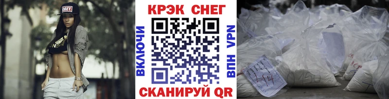 Кокаин Перу  shop наркотические препараты  Вичуга 