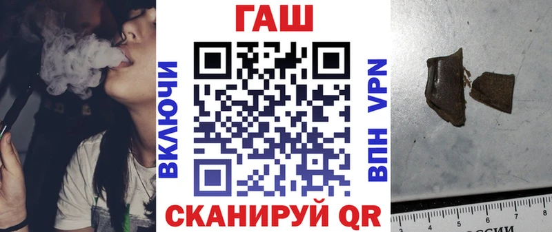 как найти закладки  Вичуга  OMG маркетплейс  ГАШ Изолятор 