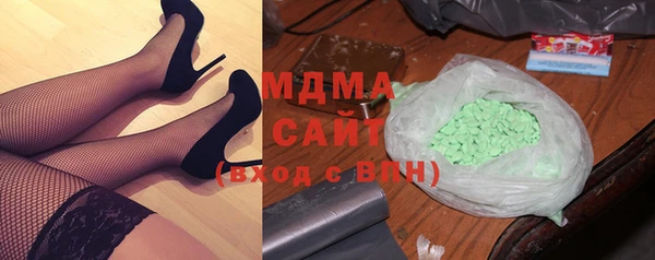не бодяженный Медногорск
