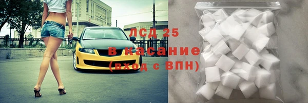каннабис Бородино