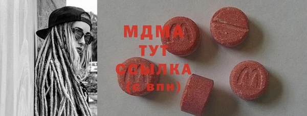 каннабис Бородино