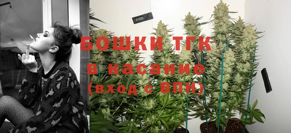 альфа пвп Магадан