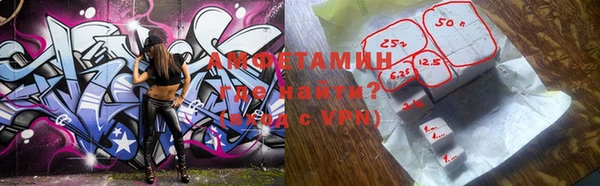 не бодяженный Медногорск