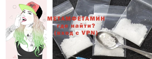 дживик Богородицк