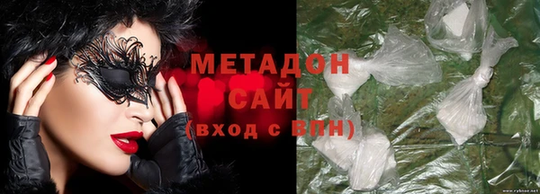 ALPHA PVP Майский