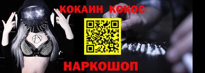 MDMA Premium VHQ Берёзовский