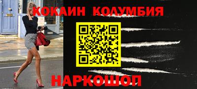 МДПВ Беслан