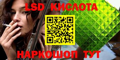 МДПВ Беслан