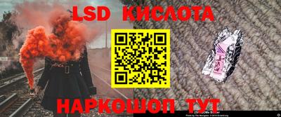 ПСИЛОЦИБИНОВЫЕ ГРИБЫ Беслан