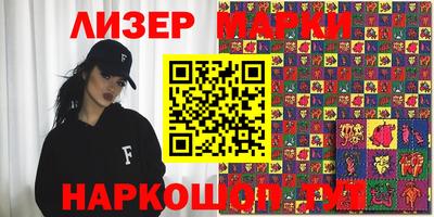 ECSTASY Гатчина