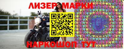 ПСИЛОЦИБИНОВЫЕ ГРИБЫ Беслан