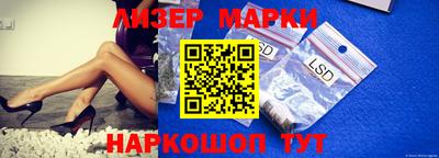 МДПВ Беслан