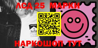 прущая мука Гагарин