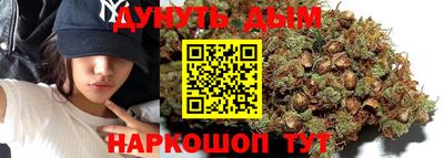 прущая мука Гагарин