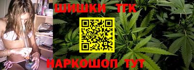 мефедрон мука Берёзовский