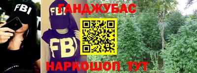 МДПВ Беслан