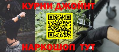 мефедрон мука Берёзовский