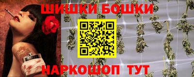 меф VHQ Бийск