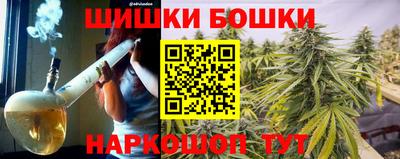 MESCALINE Абакан