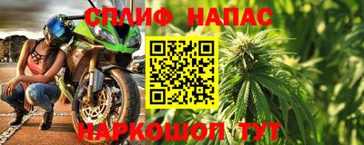 MDMA Premium VHQ Берёзовский