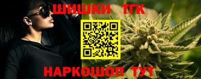 меф VHQ Бийск