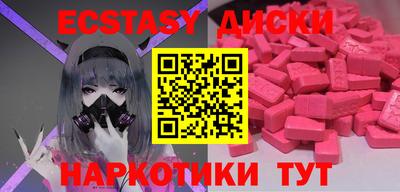МДПВ Беслан