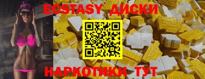 МДПВ Беслан
