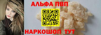 МДПВ Беслан