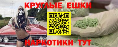 МДПВ Беслан