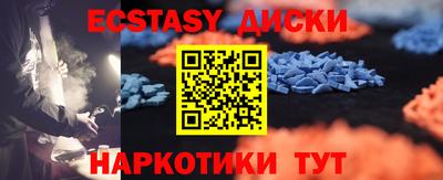 МДПВ Беслан