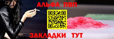 МДПВ Беслан