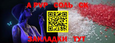 мефедрон мука Берёзовский