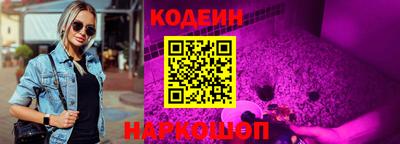 мефедрон мука Берёзовский