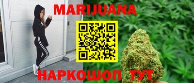 меф VHQ Бийск