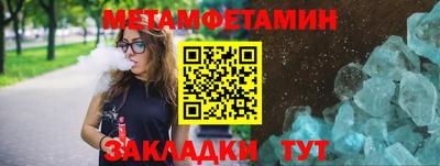 ПСИЛОЦИБИНОВЫЕ ГРИБЫ Беслан