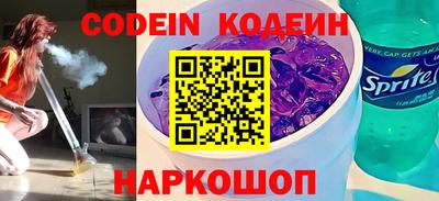 мефедрон мука Берёзовский