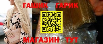 мефедрон мука Берёзовский