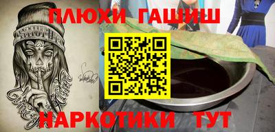 мефедрон мука Берёзовский