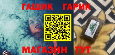 мефедрон мука Берёзовский