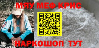 МДПВ Беслан