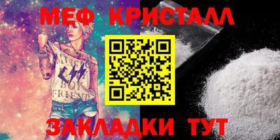 ECSTASY Гатчина